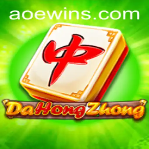 Exploring DaHongZhong: An Immersive Experience Enhanced by AOEWIN